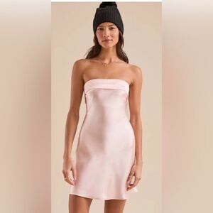 Paityn Strapless Mini Dress